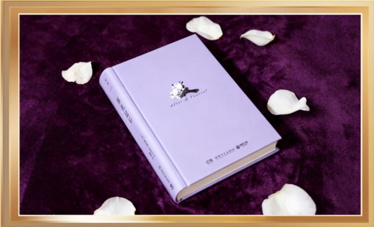 葬礼过后—-葬礼过后，剩下的只有谎言吗？——重读阿加莎·克里斯蒂的家族残酷故事